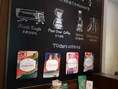 -星巴克臻选(思南公馆店)