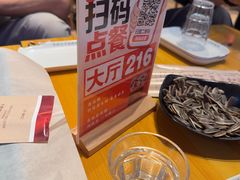 -华府九号海鲜烧烤大排档(龙域店)