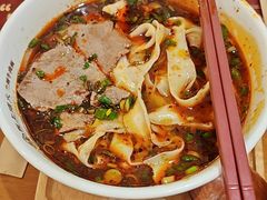 -陇上烟火·兰州牛肉面