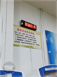 -重庆医科大学附属儿童医院(渝中院区)