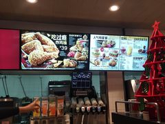 -肯德基(新凌云店)