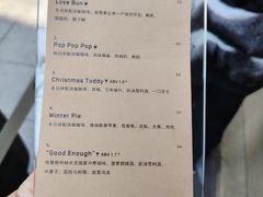 -O.P.S. CAFE