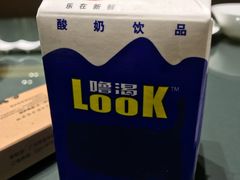 -楚鲜·汉正街一号(天河店)