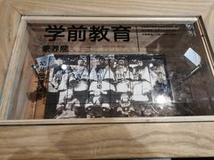-张之洞与武汉博物馆