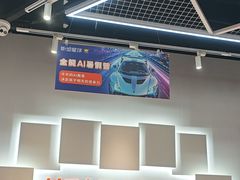 -斯坦星球AI编程·机器人科创·科学实验·信奥·思维·STEM·乐高·竞赛考级(长宁虹桥大融城荟聚中心)