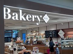 -BHG Bakery(北京SKP店)