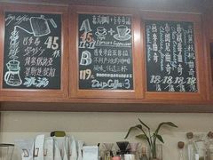 -HUG COFFEE(鼓楼店)