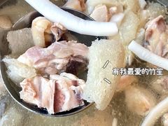 -润园四季椰子鸡火锅(南山海岸城店)