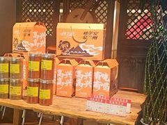 -清真有奴思烤肉坊(酒泉路店)