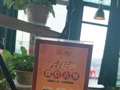 -烛影拾光观景餐厅·创意菜·摄影·小提琴(大唐不夜城店)