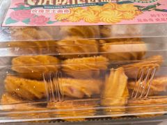 -昆明冠生园·蛋糕·面包(南强街店)