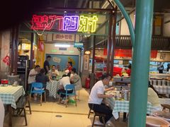 -彭耕记猪油炒小菜(吉联mall店)