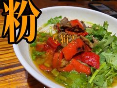 -肆姐面粉馆(坡子街店)