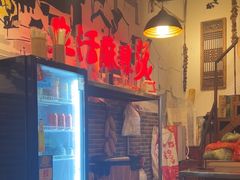 -巴渝老街印象生活麻辣烫(华宇·北城中央汇店)