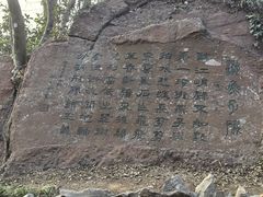 -幕燕滨江·燕子矶公园