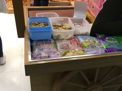 -Pastelaria Koi Kei(威尼斯人K12店)