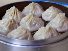 -笑云开汤包店(网巾市店)