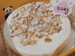 -熊猫不走蛋糕（同城送）(长沙店)