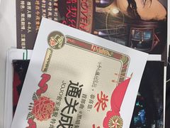 -JOJO实景沉浸侦探剧本杀(大悦城店)