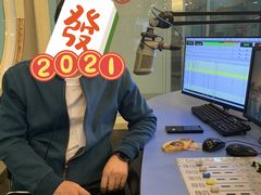 -四川广播电视台(世纪城路店)