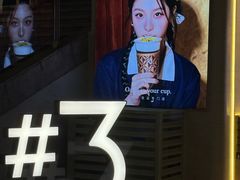 -岭南站NOVA