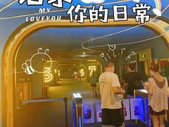 -幸福蓝海国际影城(西安立丰店)