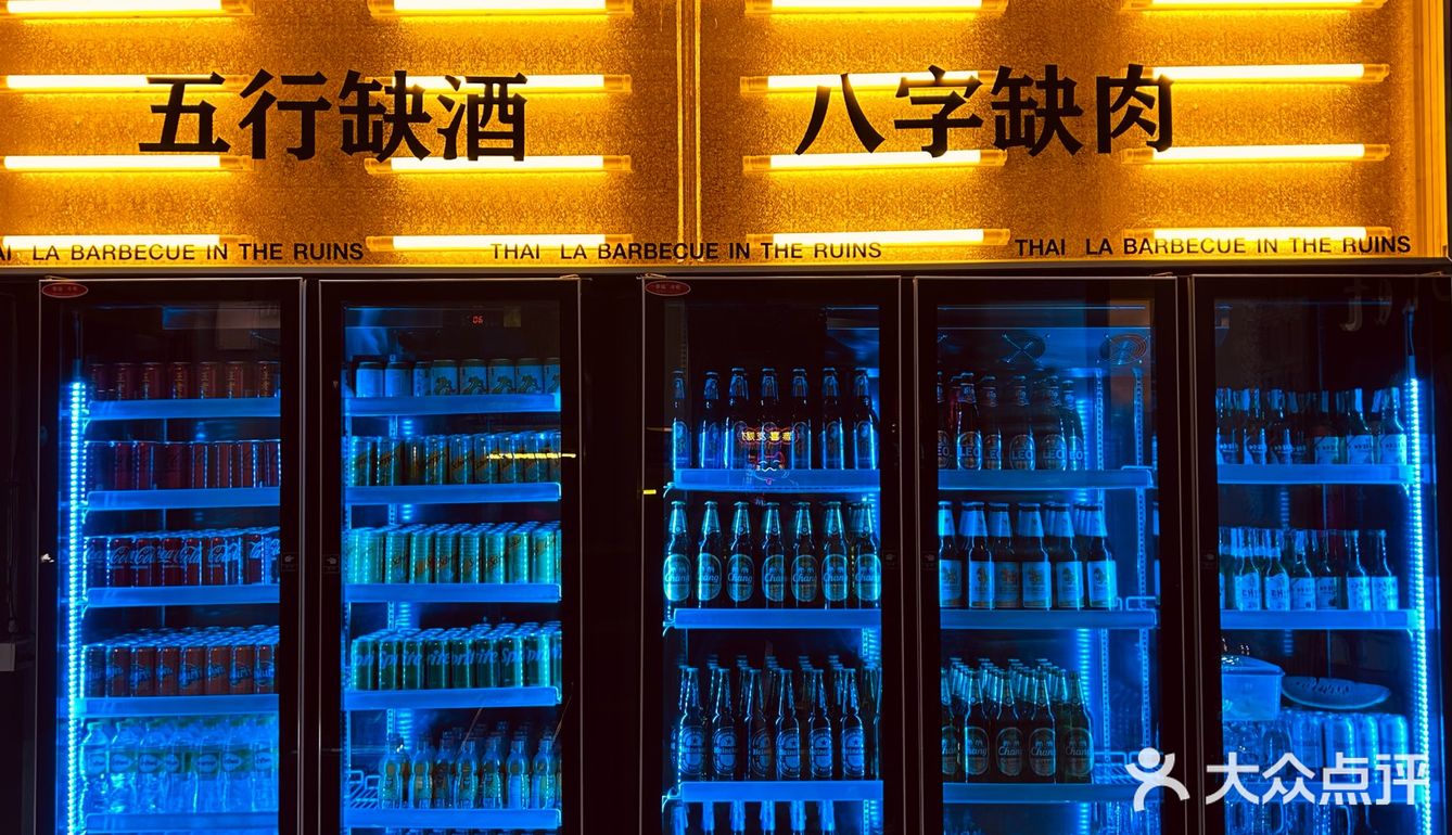 在曼谷🇹🇭吃到心心念念的重庆火锅了