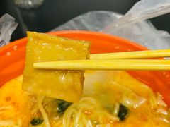鱼豆腐-张亮麻辣烫(上海金平路店)