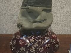 -中华赏石园