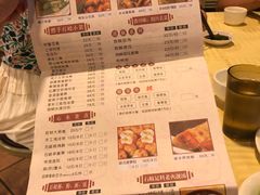 菜单-石岐佬中山菜馆(张溪店)