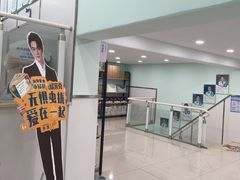 -佳雯宠物医院(四明中路分院)