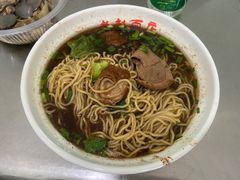 -老赵面店(大西路店)