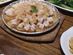 -运河古都(兴华西路店)