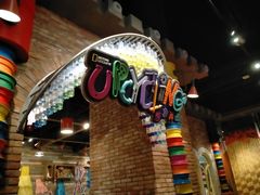 -珠海横琴国家地理探险家中心(创新方)