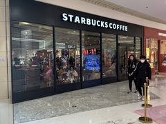 -星巴克臻选(沈阳万象城店)