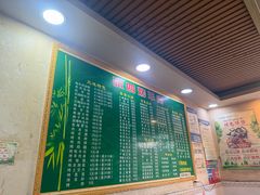 -张四烤羊肉(西藏自治区拉萨市丹杰林巷店)