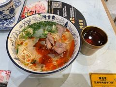 -陳香貴·兰州牛肉面(乐峰广场店)