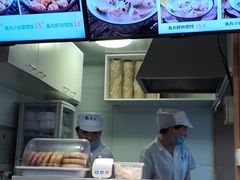 -手劲鱼丸馄饨铺(哈一百店)