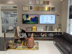 -TSK齿科德申会口腔门诊·联洋诊所