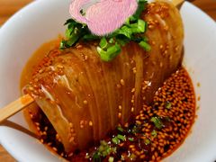 蒜泥猪耳朵-新太二·鲜料川菜(智慧城广百店)