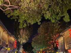 -星巴克(福州三坊七巷店)