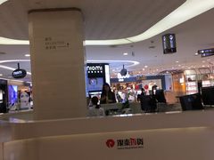 -杭州西湖银泰百货