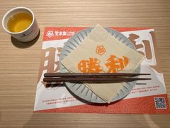 -堂本家·二代目·炸猪排(Express东海店)