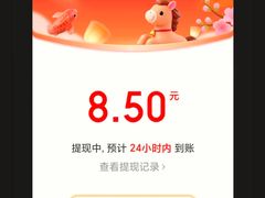 -中影国际影城(昆山花园城CINITY LED店)