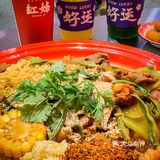 无锡首店｜三阳这家麻辣烫🔥比火锅还好吃‼️