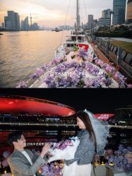 -迈瑞米求婚策划(静安店)