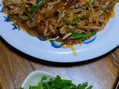 -毛毛熏肉•东北菜老字号(大安街店)