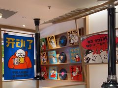 -韩悦牛排烤肉无限续(宝能中心店)