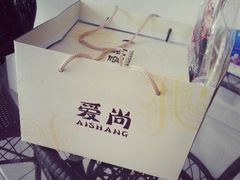 -爱尚榴莲千层蛋糕(吴川店)