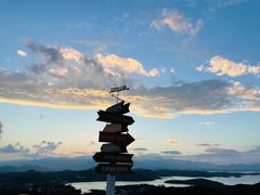 -日光山谷营地乐园